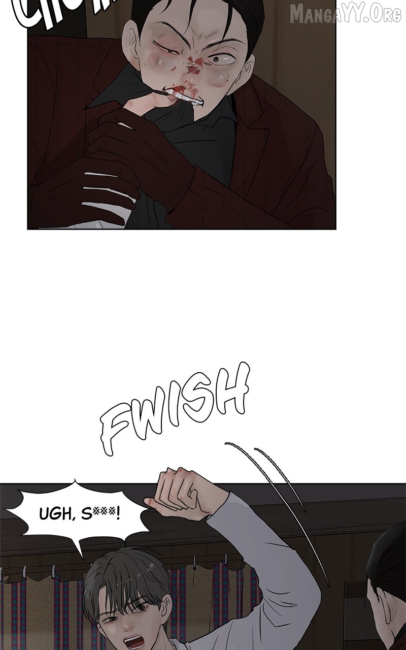Between Two Floors Chapter 37 - page 17