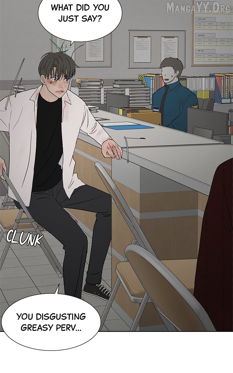Between Two Floors Chapter 37 - page 34