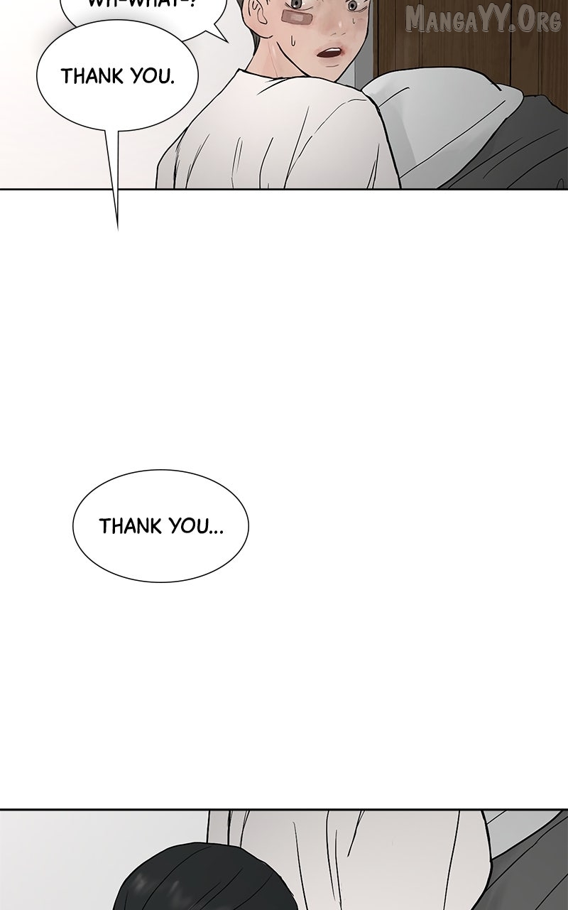 Between Two Floors Chapter 37 - page 74