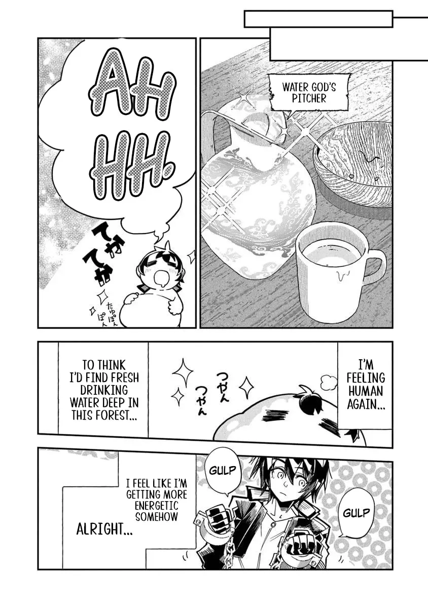 Ouke kara Tsuihou Sareta Ore, Mamono Habikoru Mori de Chousoku Level Up Shimasu: Saijaku Skill to Baka ni Sareta “Kantei” no Shoutai wa, Subete wo Mitousu “Kami no Me” deshita Chapter 3.1 - page 10