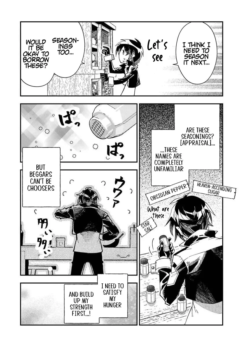 Ouke kara Tsuihou Sareta Ore, Mamono Habikoru Mori de Chousoku Level Up Shimasu: Saijaku Skill to Baka ni Sareta “Kantei” no Shoutai wa, Subete wo Mitousu “Kami no Me” deshita Chapter 3.1 - page 5