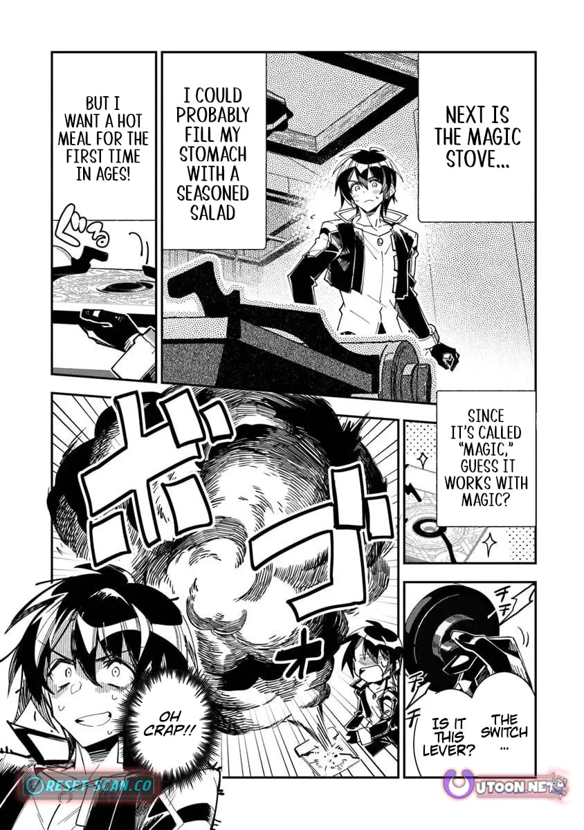 Ouke kara Tsuihou Sareta Ore, Mamono Habikoru Mori de Chousoku Level Up Shimasu: Saijaku Skill to Baka ni Sareta “Kantei” no Shoutai wa, Subete wo Mitousu “Kami no Me” deshita Chapter 3.1 - page 6