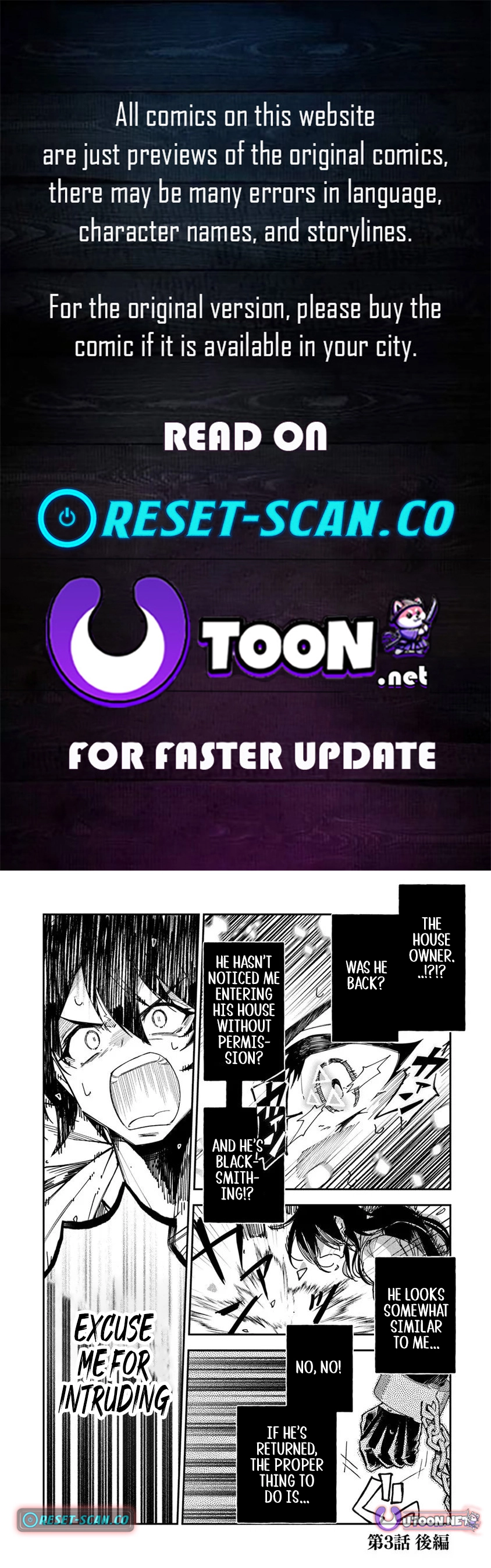 Ouke kara Tsuihou Sareta Ore, Mamono Habikoru Mori de Chousoku Level Up Shimasu: Saijaku Skill to Baka ni Sareta “Kantei” no Shoutai wa, Subete wo Mitousu “Kami no Me” deshita Chapter 3.2 - page 1