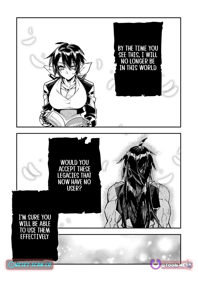 Ouke kara Tsuihou Sareta Ore, Mamono Habikoru Mori de Chousoku Level Up Shimasu: Saijaku Skill to Baka ni Sareta “Kantei” no Shoutai wa, Subete wo Mitousu “Kami no Me” deshita Chapter 3.2 - page 10