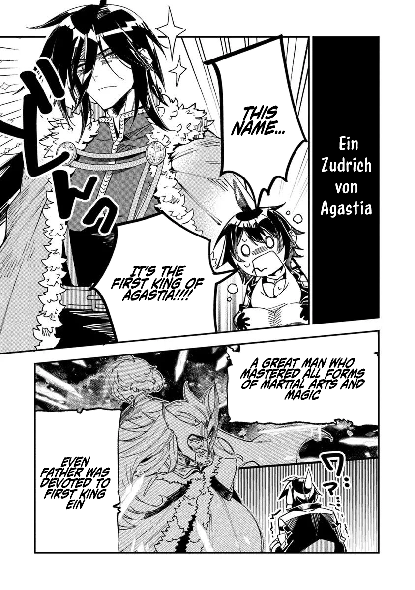 Ouke kara Tsuihou Sareta Ore, Mamono Habikoru Mori de Chousoku Level Up Shimasu: Saijaku Skill to Baka ni Sareta “Kantei” no Shoutai wa, Subete wo Mitousu “Kami no Me” deshita Chapter 3.2 - page 8