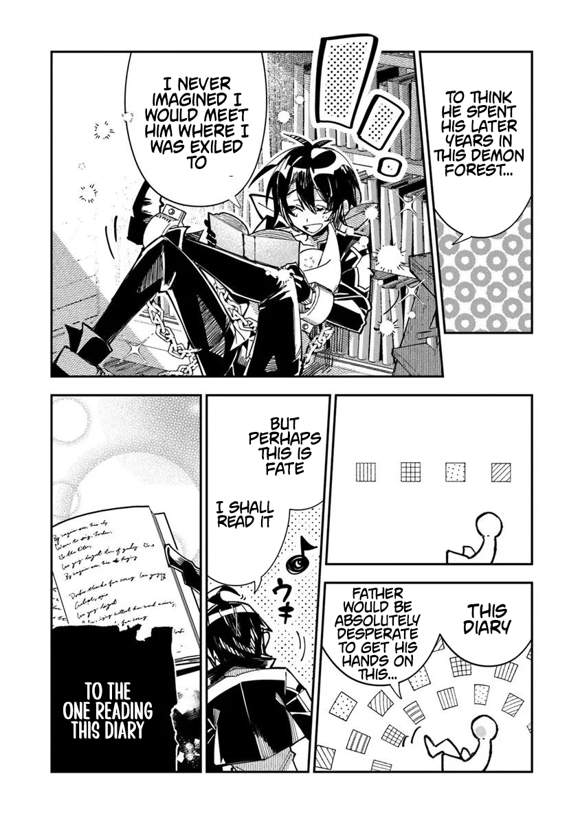 Ouke kara Tsuihou Sareta Ore, Mamono Habikoru Mori de Chousoku Level Up Shimasu: Saijaku Skill to Baka ni Sareta “Kantei” no Shoutai wa, Subete wo Mitousu “Kami no Me” deshita Chapter 3.2 - page 9