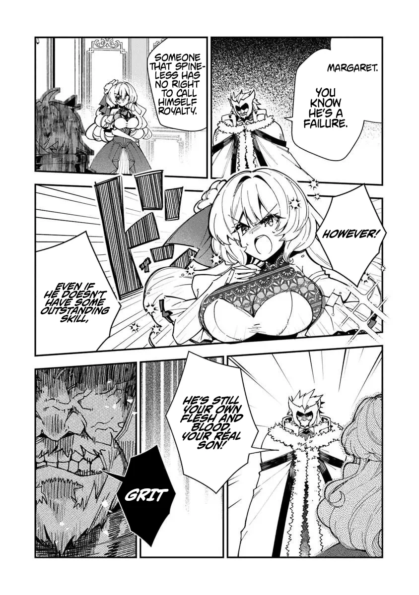 Ouke kara Tsuihou Sareta Ore, Mamono Habikoru Mori de Chousoku Level Up Shimasu: Saijaku Skill to Baka ni Sareta “Kantei” no Shoutai wa, Subete wo Mitousu “Kami no Me” deshita Chapter 4.1 - page 4