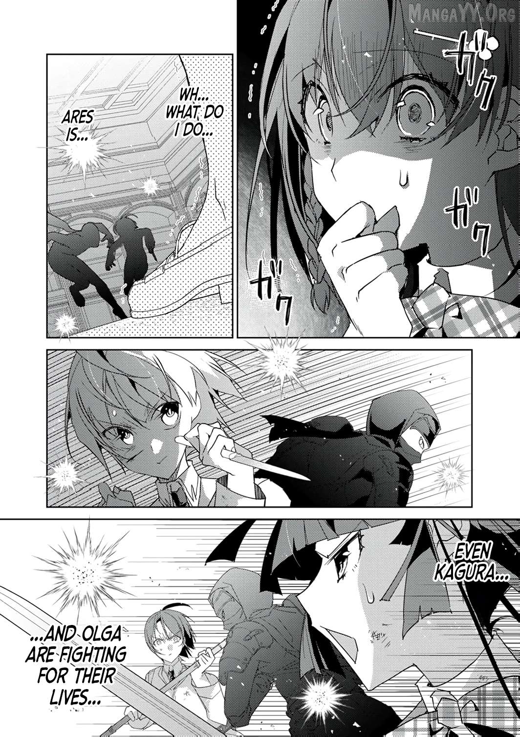 Dekisokonai Ouji no Nariagari ~Seikon Nashi no Dai San Ouji ni Tensei Shitakedo, Kondokoso Kazoku wo Mamoru Tame ni Saikyou wo Mezasu~ Chapter 13 - page 11