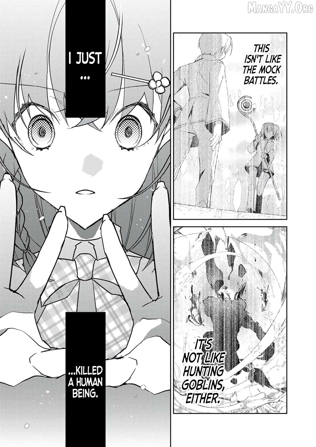 Dekisokonai Ouji no Nariagari ~Seikon Nashi no Dai San Ouji ni Tensei Shitakedo, Kondokoso Kazoku wo Mamoru Tame ni Saikyou wo Mezasu~ Chapter 13 - page 16