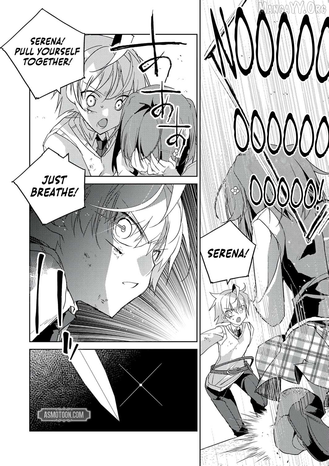 Dekisokonai Ouji no Nariagari ~Seikon Nashi no Dai San Ouji ni Tensei Shitakedo, Kondokoso Kazoku wo Mamoru Tame ni Saikyou wo Mezasu~ Chapter 13 - page 17