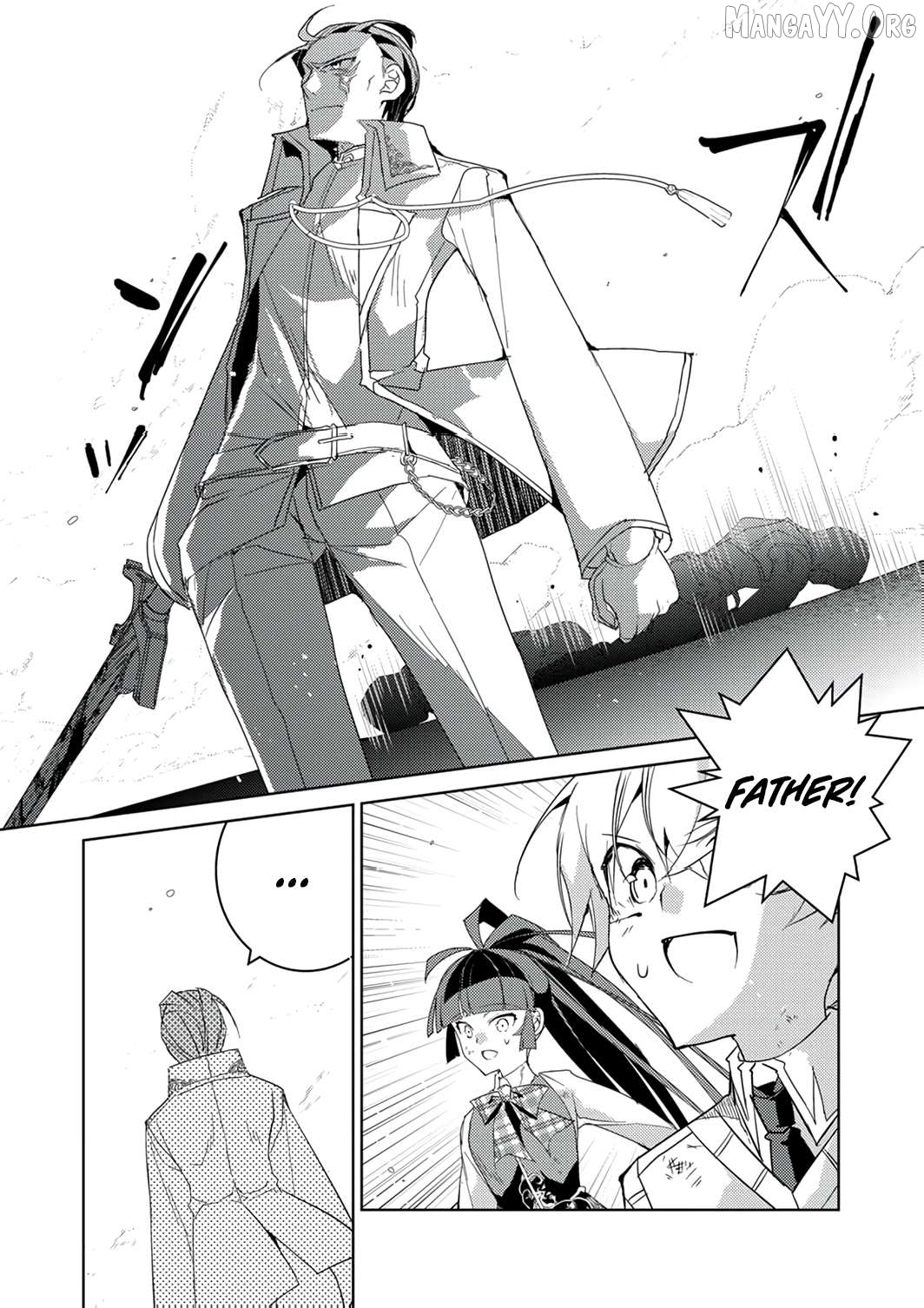 Dekisokonai Ouji no Nariagari ~Seikon Nashi no Dai San Ouji ni Tensei Shitakedo, Kondokoso Kazoku wo Mamoru Tame ni Saikyou wo Mezasu~ Chapter 13 - page 22