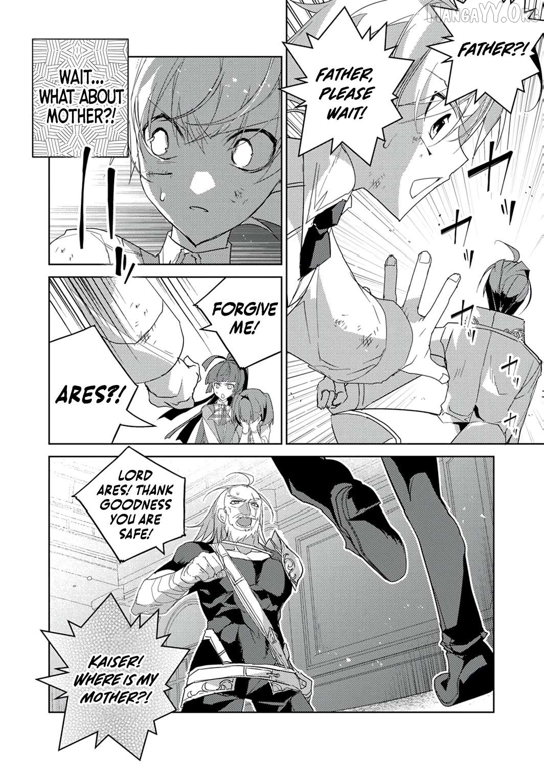 Dekisokonai Ouji no Nariagari ~Seikon Nashi no Dai San Ouji ni Tensei Shitakedo, Kondokoso Kazoku wo Mamoru Tame ni Saikyou wo Mezasu~ Chapter 13 - page 24