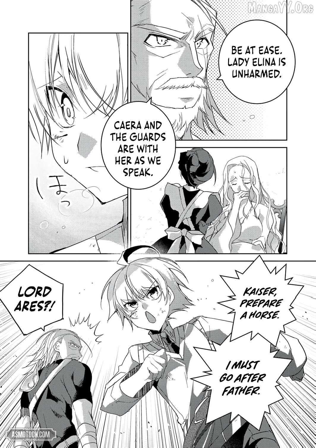 Dekisokonai Ouji no Nariagari ~Seikon Nashi no Dai San Ouji ni Tensei Shitakedo, Kondokoso Kazoku wo Mamoru Tame ni Saikyou wo Mezasu~ Chapter 13 - page 25