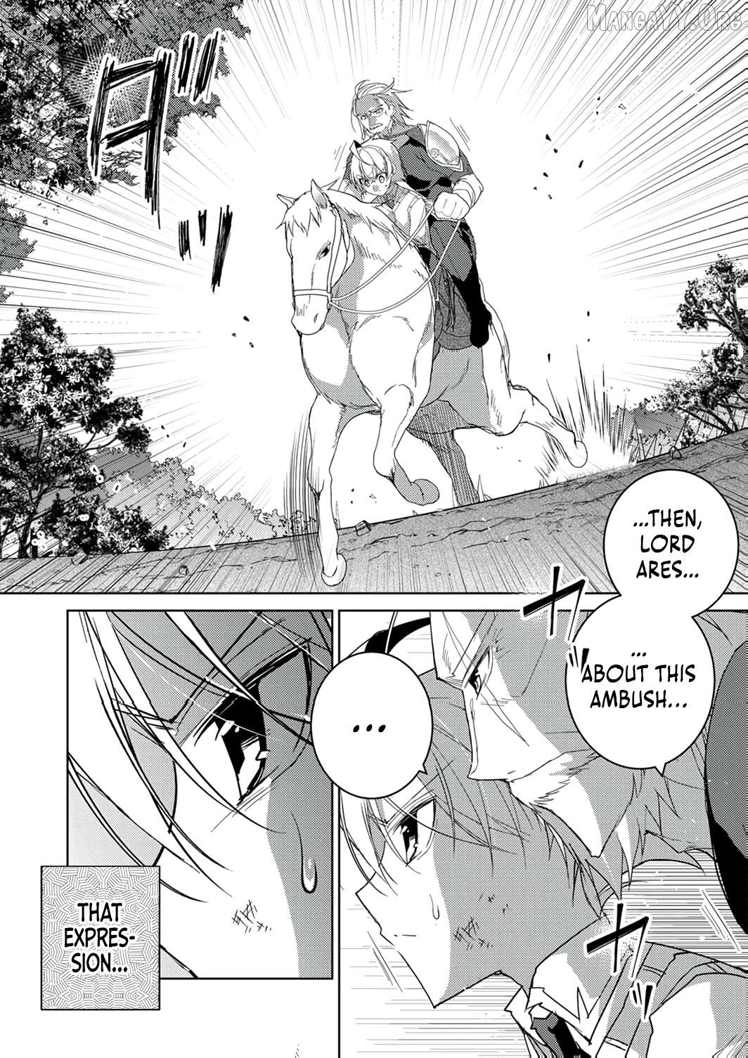 Dekisokonai Ouji no Nariagari ~Seikon Nashi no Dai San Ouji ni Tensei Shitakedo, Kondokoso Kazoku wo Mamoru Tame ni Saikyou wo Mezasu~ Chapter 13 - page 26