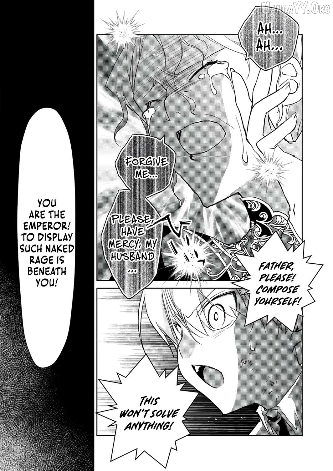 Dekisokonai Ouji no Nariagari ~Seikon Nashi no Dai San Ouji ni Tensei Shitakedo, Kondokoso Kazoku wo Mamoru Tame ni Saikyou wo Mezasu~ Chapter 13 - page 32