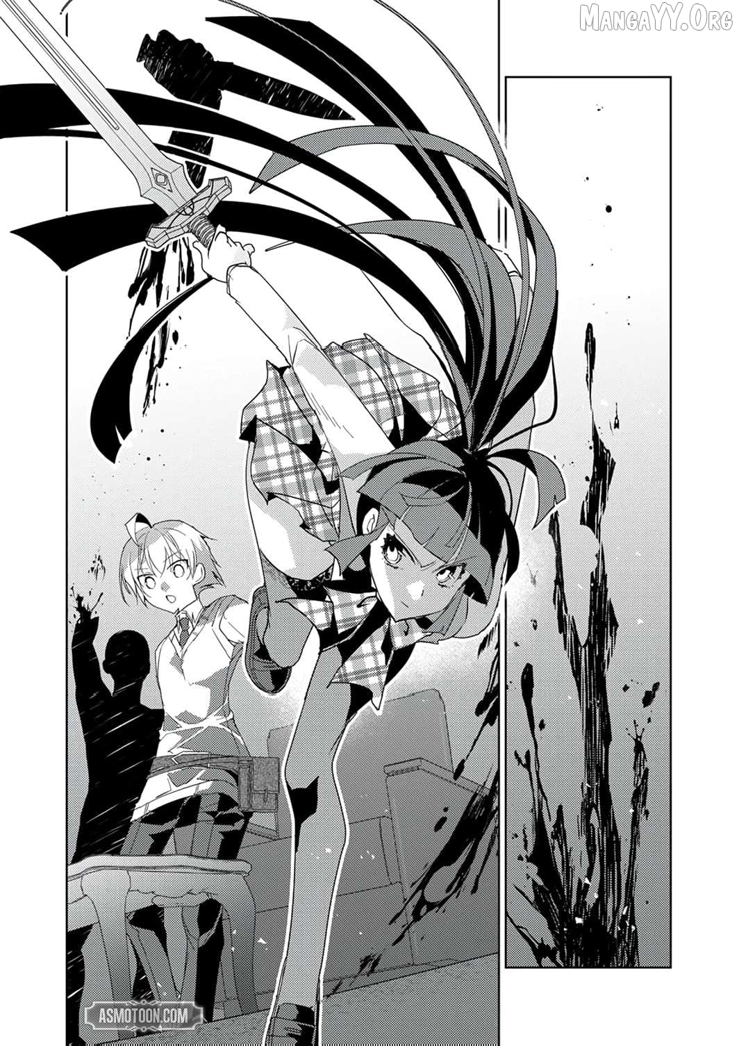 Dekisokonai Ouji no Nariagari ~Seikon Nashi no Dai San Ouji ni Tensei Shitakedo, Kondokoso Kazoku wo Mamoru Tame ni Saikyou wo Mezasu~ Chapter 13 - page 5