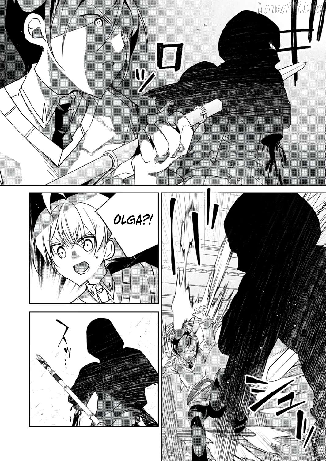 Dekisokonai Ouji no Nariagari ~Seikon Nashi no Dai San Ouji ni Tensei Shitakedo, Kondokoso Kazoku wo Mamoru Tame ni Saikyou wo Mezasu~ Chapter 13 - page 7