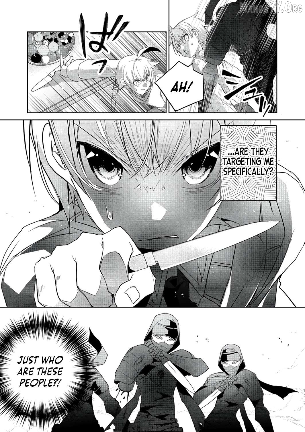 Dekisokonai Ouji no Nariagari ~Seikon Nashi no Dai San Ouji ni Tensei Shitakedo, Kondokoso Kazoku wo Mamoru Tame ni Saikyou wo Mezasu~ Chapter 13 - page 8