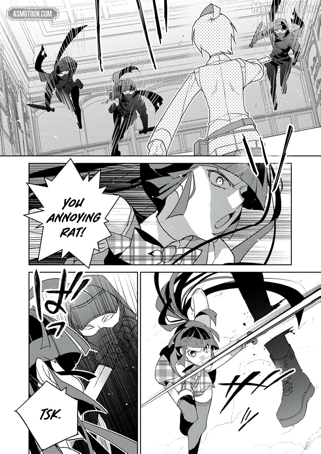 Dekisokonai Ouji no Nariagari ~Seikon Nashi no Dai San Ouji ni Tensei Shitakedo, Kondokoso Kazoku wo Mamoru Tame ni Saikyou wo Mezasu~ Chapter 13 - page 9