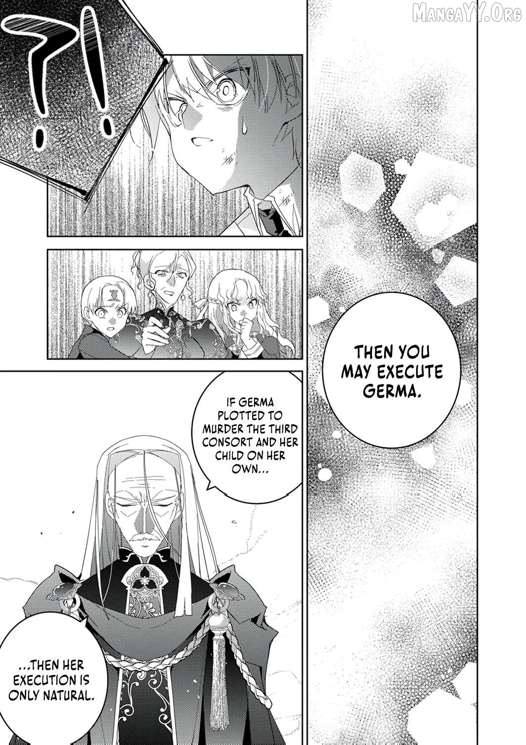 Dekisokonai Ouji no Nariagari ~Seikon Nashi no Dai San Ouji ni Tensei Shitakedo, Kondokoso Kazoku wo Mamoru Tame ni Saikyou wo Mezasu~ Chapter 14 - page 11
