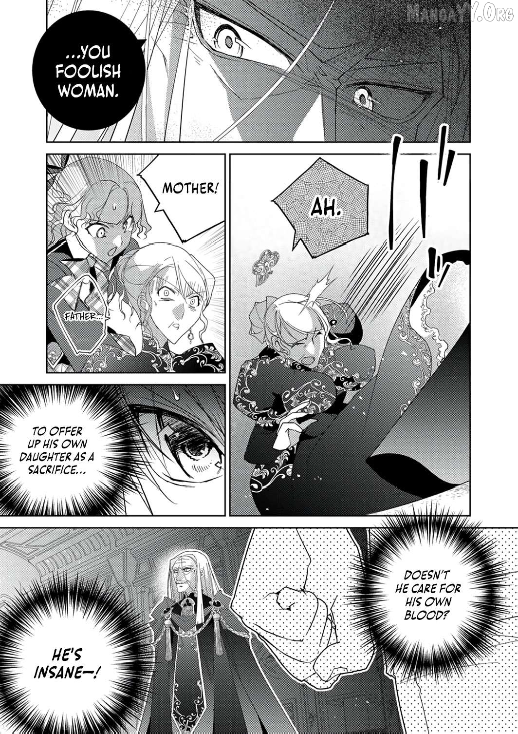 Dekisokonai Ouji no Nariagari ~Seikon Nashi no Dai San Ouji ni Tensei Shitakedo, Kondokoso Kazoku wo Mamoru Tame ni Saikyou wo Mezasu~ Chapter 14 - page 14
