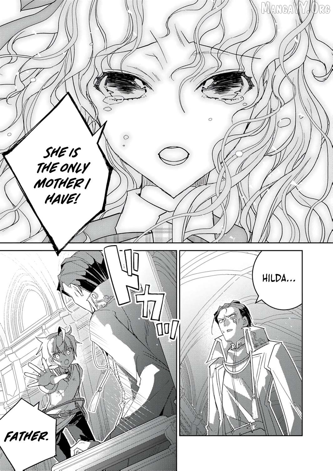 Dekisokonai Ouji no Nariagari ~Seikon Nashi no Dai San Ouji ni Tensei Shitakedo, Kondokoso Kazoku wo Mamoru Tame ni Saikyou wo Mezasu~ Chapter 14 - page 16