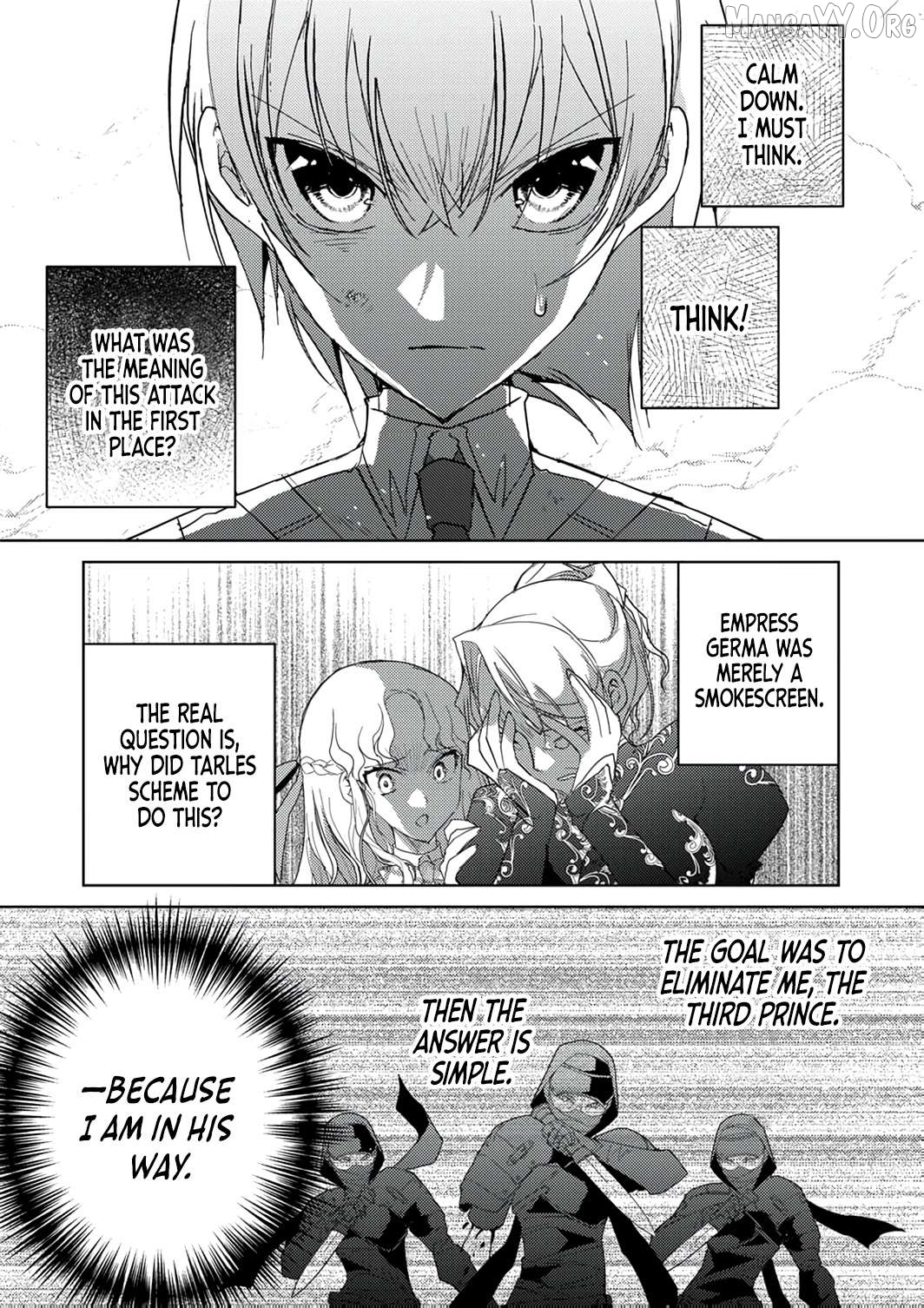 Dekisokonai Ouji no Nariagari ~Seikon Nashi no Dai San Ouji ni Tensei Shitakedo, Kondokoso Kazoku wo Mamoru Tame ni Saikyou wo Mezasu~ Chapter 14 - page 20