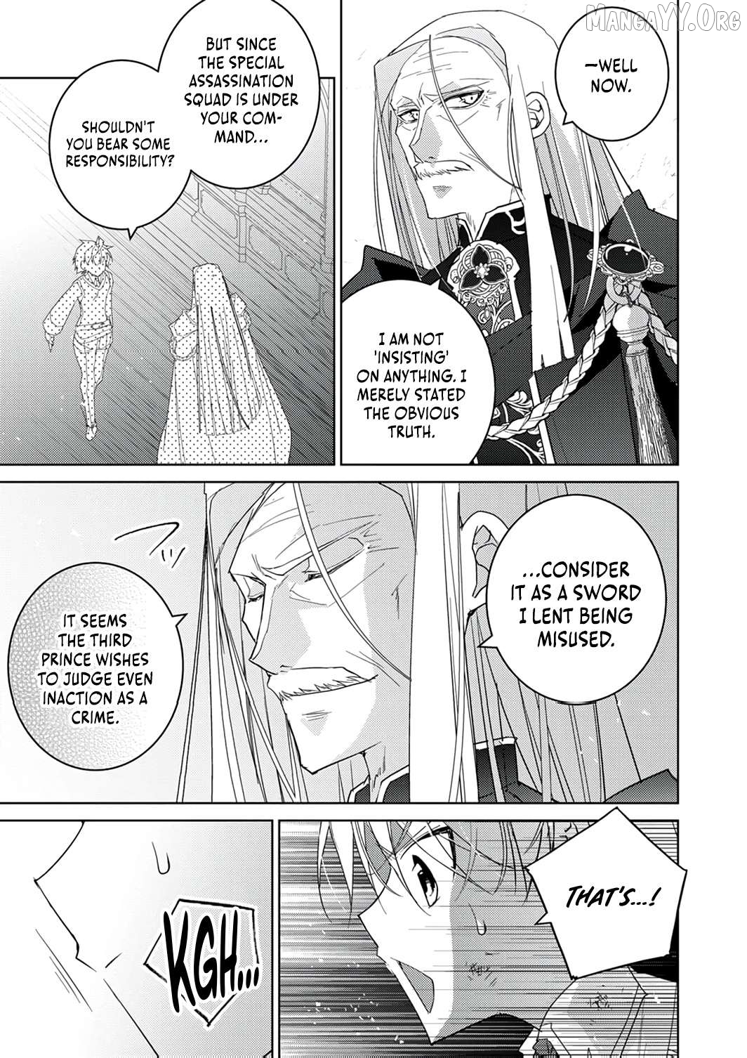 Dekisokonai Ouji no Nariagari ~Seikon Nashi no Dai San Ouji ni Tensei Shitakedo, Kondokoso Kazoku wo Mamoru Tame ni Saikyou wo Mezasu~ Chapter 14 - page 22