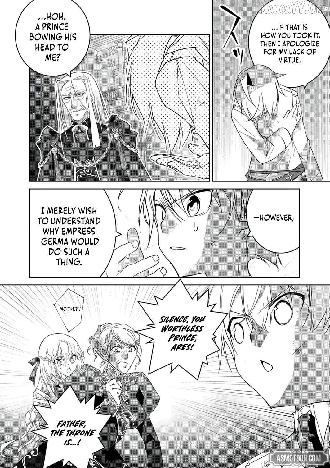 Dekisokonai Ouji no Nariagari ~Seikon Nashi no Dai San Ouji ni Tensei Shitakedo, Kondokoso Kazoku wo Mamoru Tame ni Saikyou wo Mezasu~ Chapter 14 - page 23