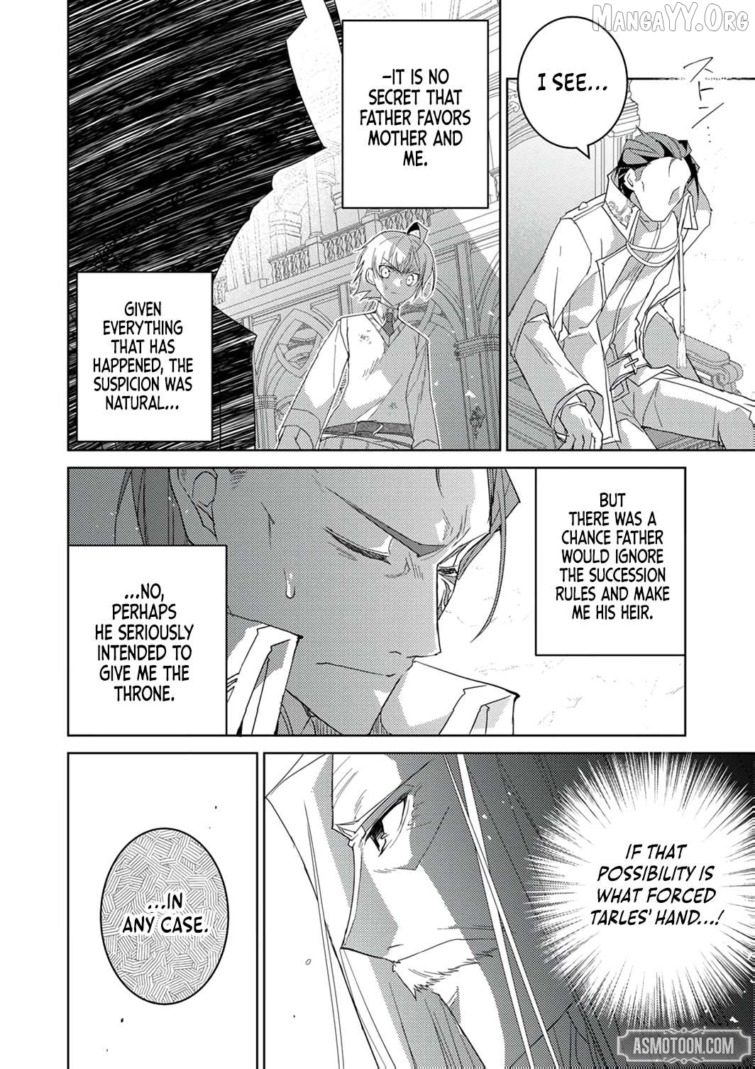 Dekisokonai Ouji no Nariagari ~Seikon Nashi no Dai San Ouji ni Tensei Shitakedo, Kondokoso Kazoku wo Mamoru Tame ni Saikyou wo Mezasu~ Chapter 14 - page 27