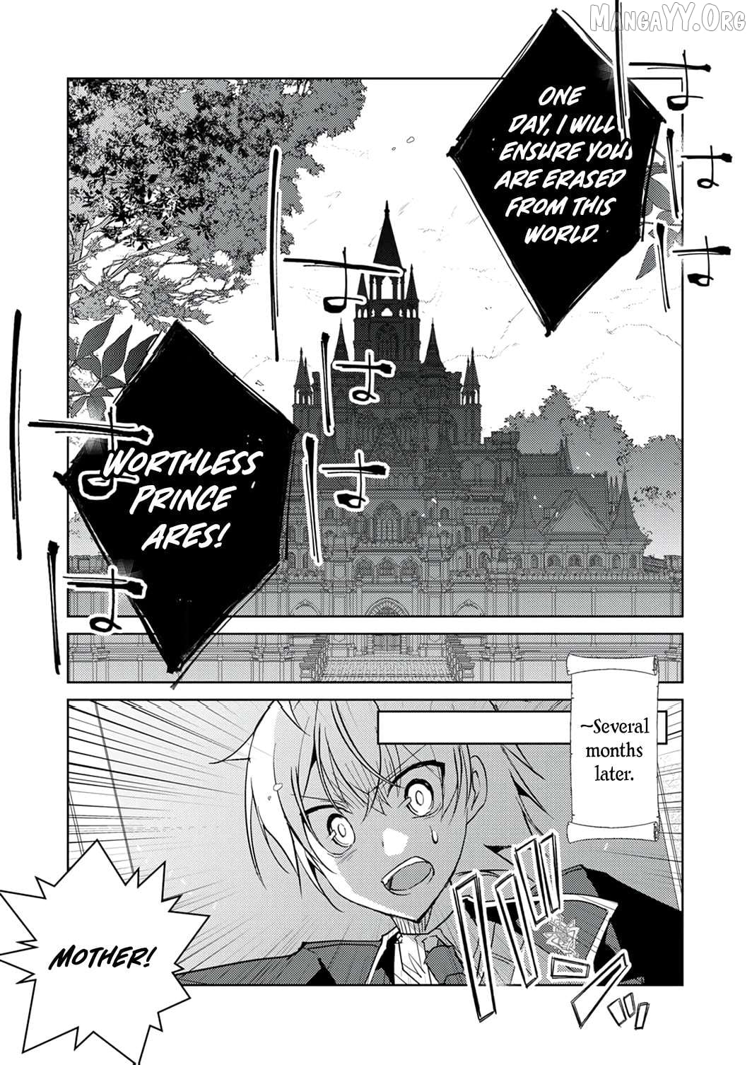 Dekisokonai Ouji no Nariagari ~Seikon Nashi no Dai San Ouji ni Tensei Shitakedo, Kondokoso Kazoku wo Mamoru Tame ni Saikyou wo Mezasu~ Chapter 14 - page 32