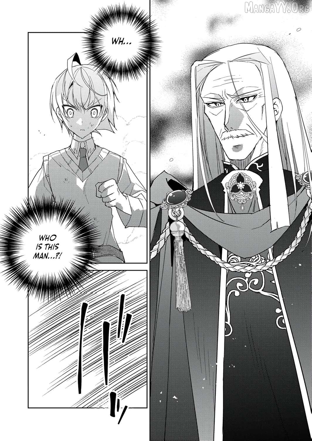 Dekisokonai Ouji no Nariagari ~Seikon Nashi no Dai San Ouji ni Tensei Shitakedo, Kondokoso Kazoku wo Mamoru Tame ni Saikyou wo Mezasu~ Chapter 14 - page 4