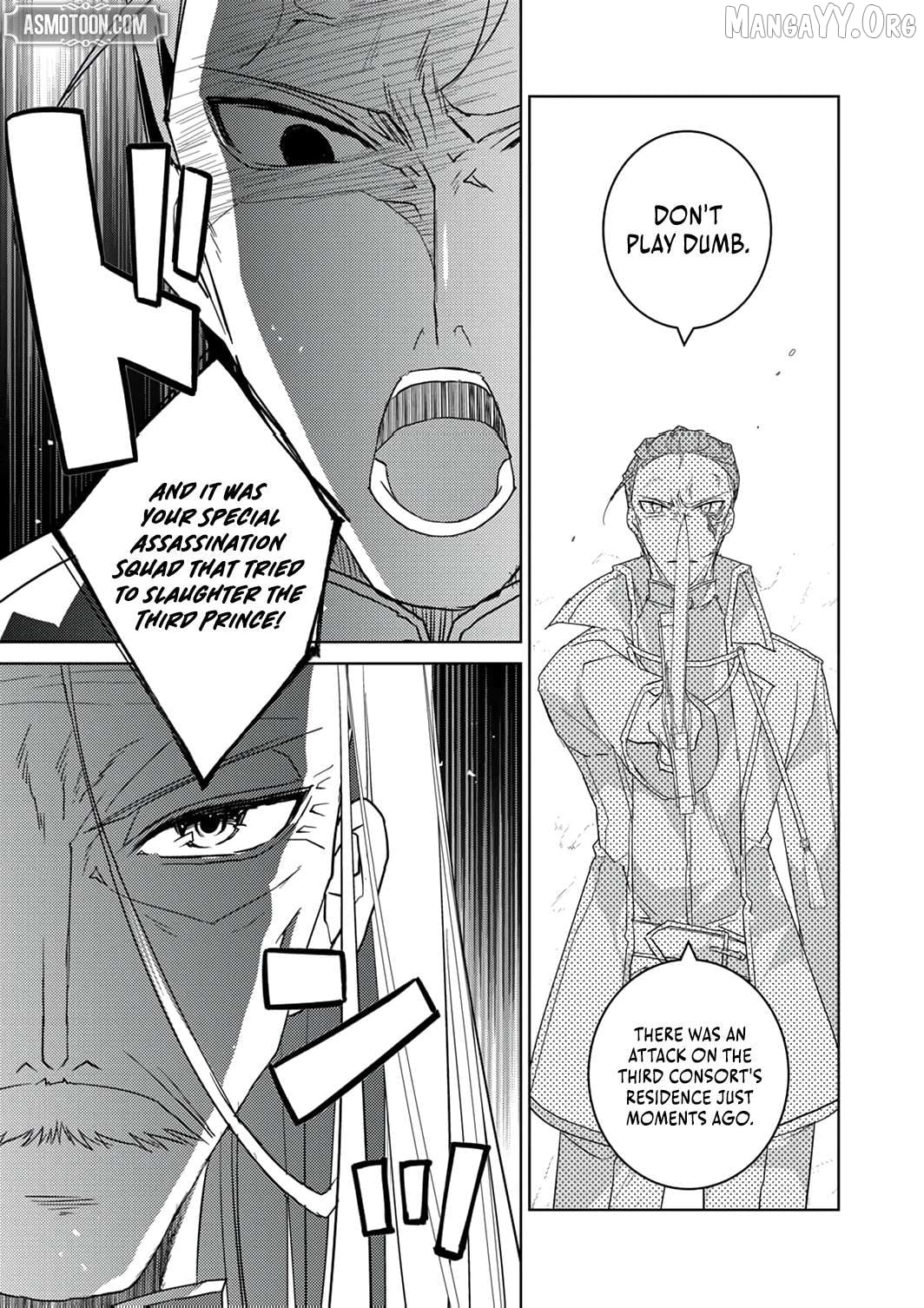 Dekisokonai Ouji no Nariagari ~Seikon Nashi no Dai San Ouji ni Tensei Shitakedo, Kondokoso Kazoku wo Mamoru Tame ni Saikyou wo Mezasu~ Chapter 14 - page 7