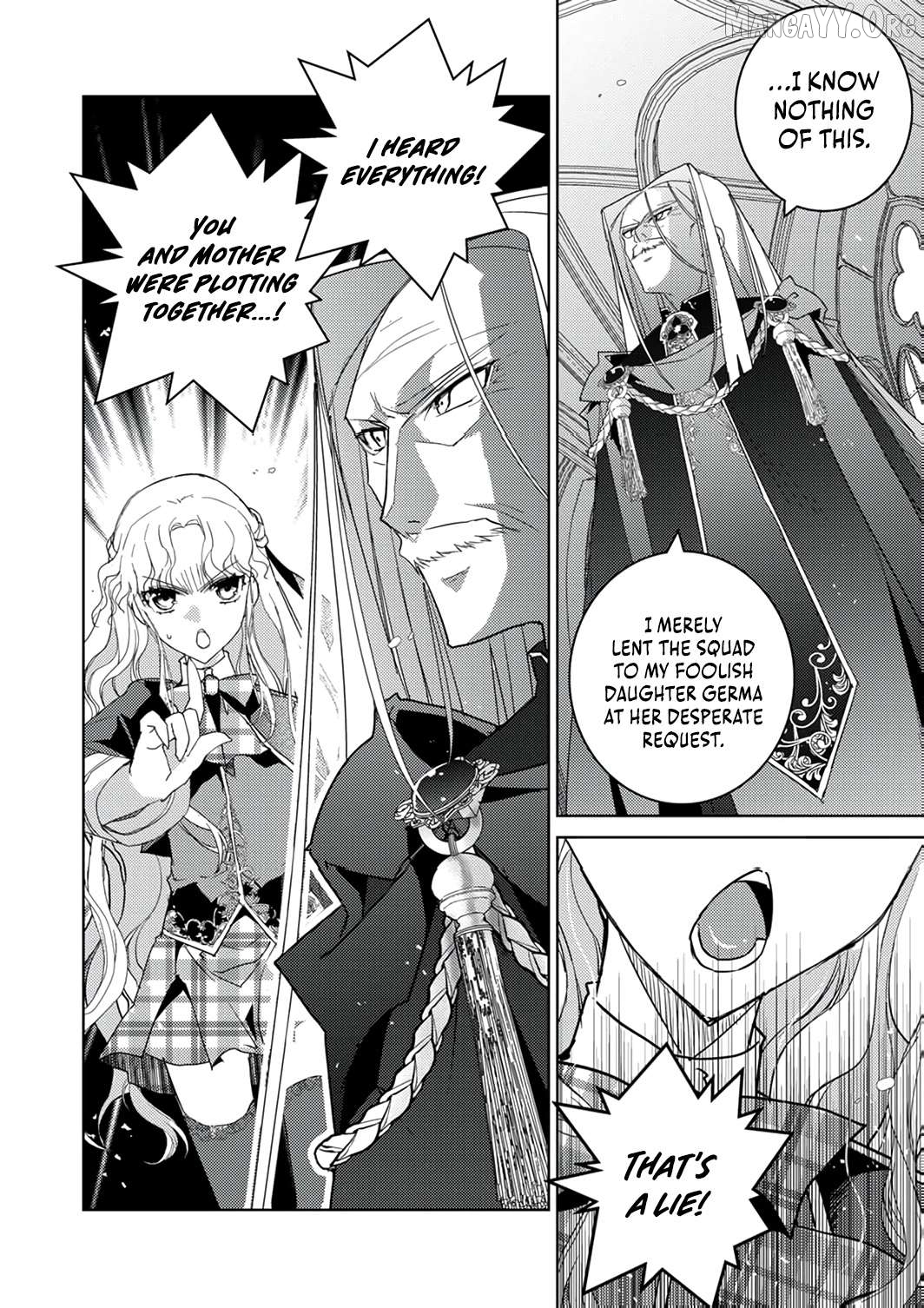 Dekisokonai Ouji no Nariagari ~Seikon Nashi no Dai San Ouji ni Tensei Shitakedo, Kondokoso Kazoku wo Mamoru Tame ni Saikyou wo Mezasu~ Chapter 14 - page 8