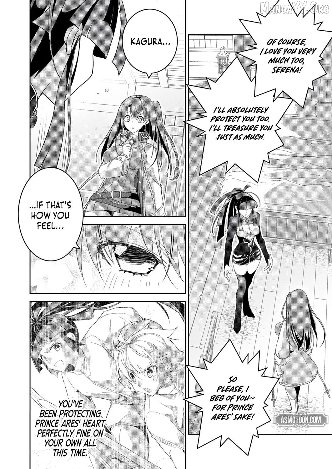 Dekisokonai Ouji no Nariagari ~Seikon Nashi no Dai San Ouji ni Tensei Shitakedo, Kondokoso Kazoku wo Mamoru Tame ni Saikyou wo Mezasu~ Chapter 15 - page 13
