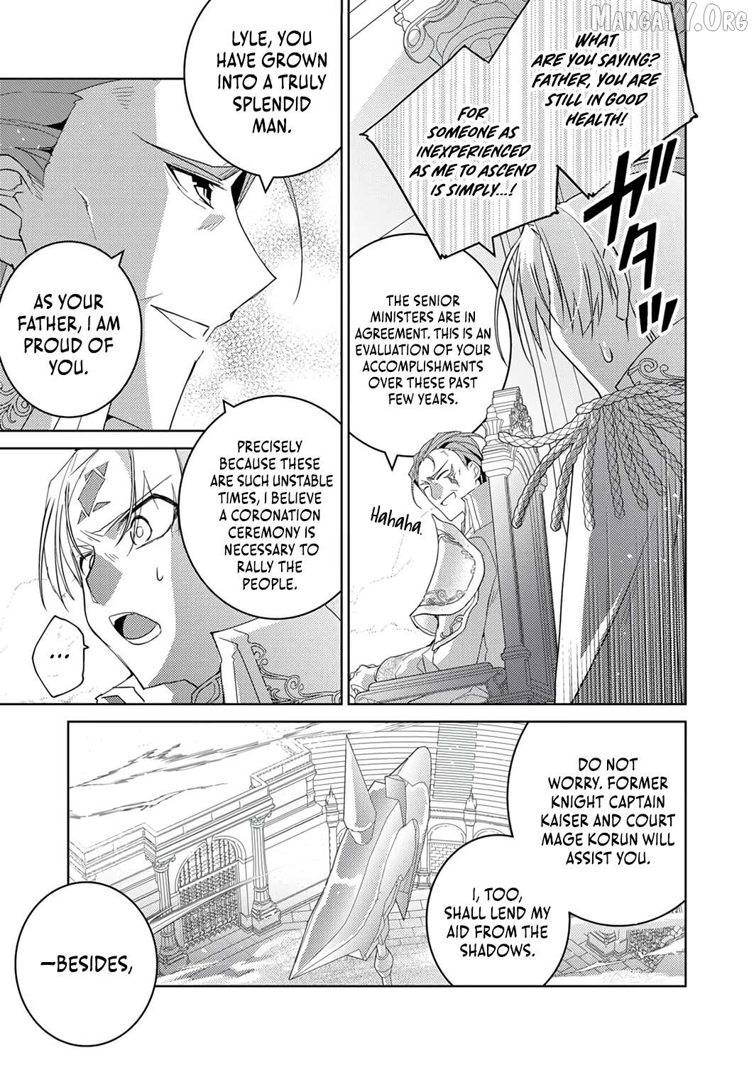 Dekisokonai Ouji no Nariagari ~Seikon Nashi no Dai San Ouji ni Tensei Shitakedo, Kondokoso Kazoku wo Mamoru Tame ni Saikyou wo Mezasu~ Chapter 15 - page 20