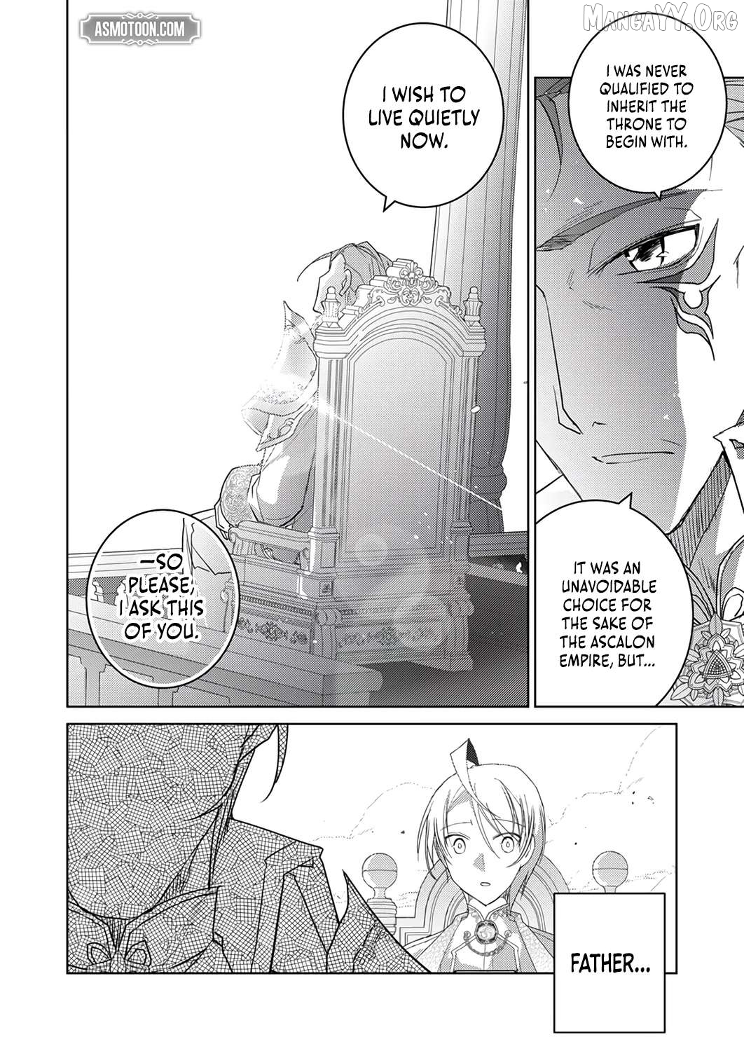 Dekisokonai Ouji no Nariagari ~Seikon Nashi no Dai San Ouji ni Tensei Shitakedo, Kondokoso Kazoku wo Mamoru Tame ni Saikyou wo Mezasu~ Chapter 15 - page 21