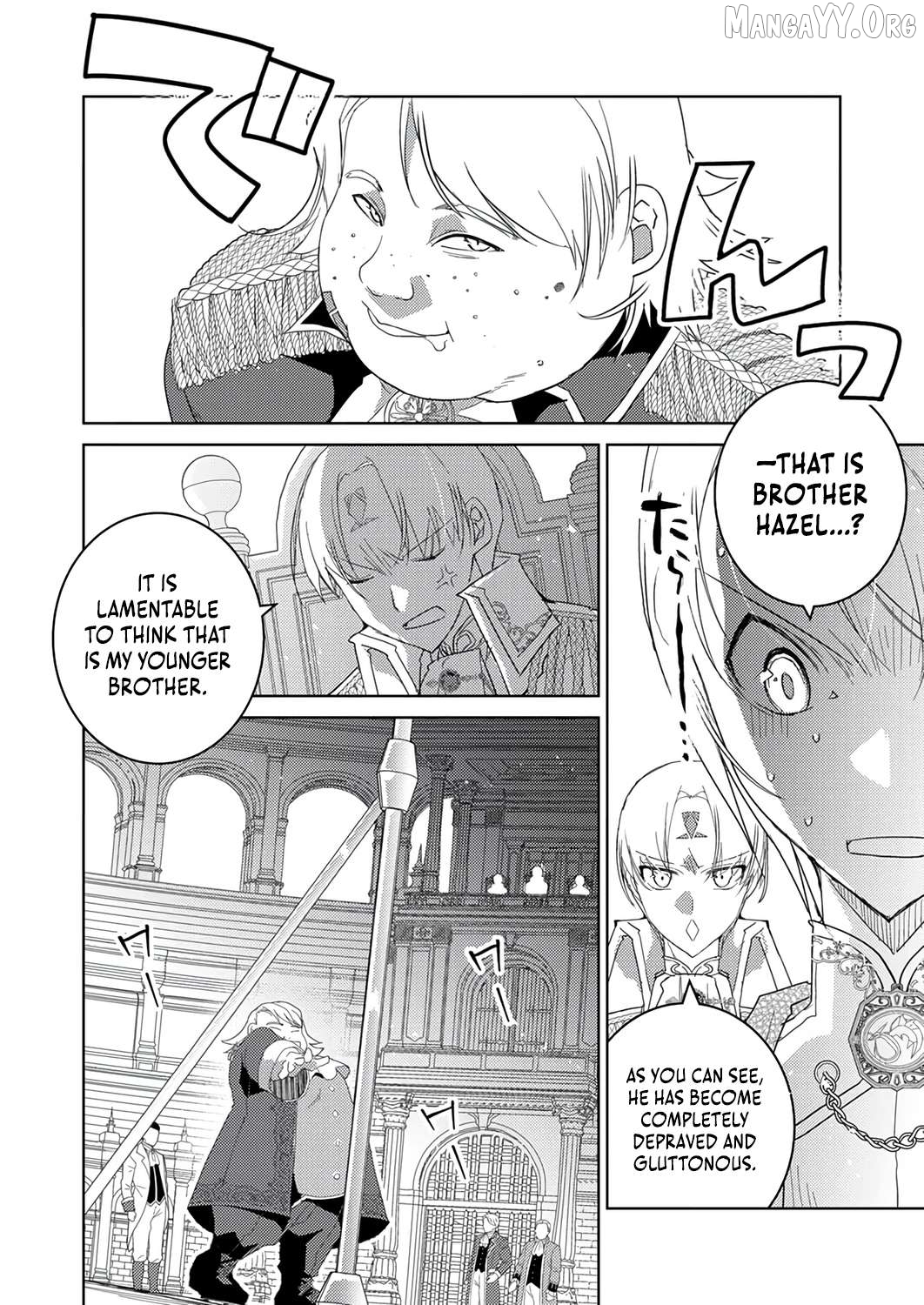 Dekisokonai Ouji no Nariagari ~Seikon Nashi no Dai San Ouji ni Tensei Shitakedo, Kondokoso Kazoku wo Mamoru Tame ni Saikyou wo Mezasu~ Chapter 15 - page 23