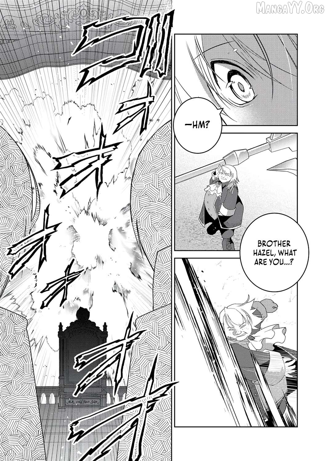 Dekisokonai Ouji no Nariagari ~Seikon Nashi no Dai San Ouji ni Tensei Shitakedo, Kondokoso Kazoku wo Mamoru Tame ni Saikyou wo Mezasu~ Chapter 15 - page 24