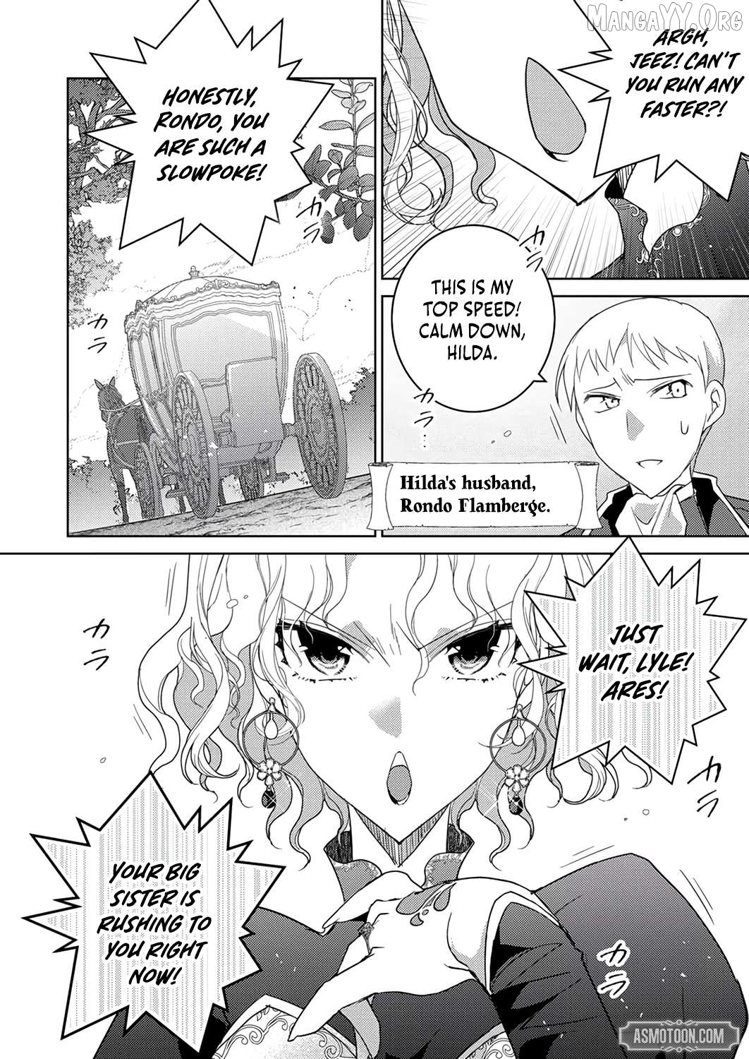 Dekisokonai Ouji no Nariagari ~Seikon Nashi no Dai San Ouji ni Tensei Shitakedo, Kondokoso Kazoku wo Mamoru Tame ni Saikyou wo Mezasu~ Chapter 15 - page 29