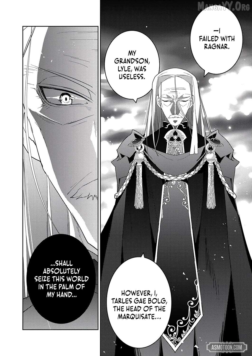 Dekisokonai Ouji no Nariagari ~Seikon Nashi no Dai San Ouji ni Tensei Shitakedo, Kondokoso Kazoku wo Mamoru Tame ni Saikyou wo Mezasu~ Chapter 15 - page 33