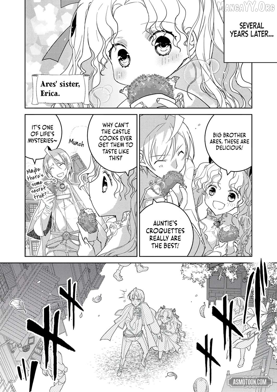 Dekisokonai Ouji no Nariagari ~Seikon Nashi no Dai San Ouji ni Tensei Shitakedo, Kondokoso Kazoku wo Mamoru Tame ni Saikyou wo Mezasu~ Chapter 15 - page 5