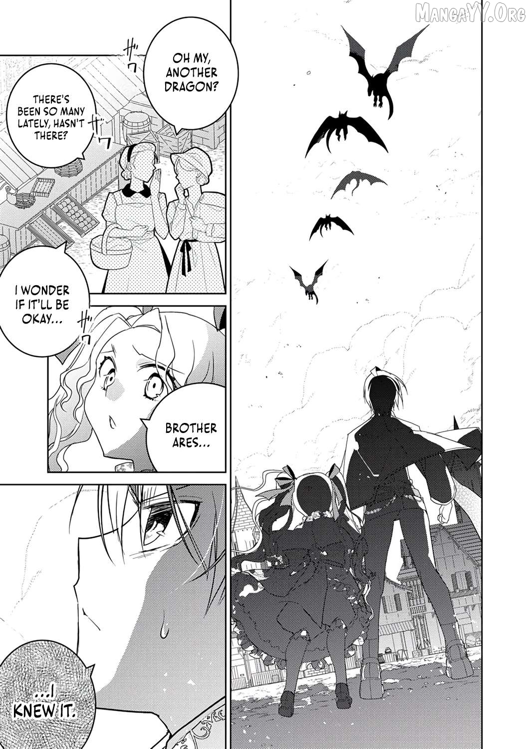 Dekisokonai Ouji no Nariagari ~Seikon Nashi no Dai San Ouji ni Tensei Shitakedo, Kondokoso Kazoku wo Mamoru Tame ni Saikyou wo Mezasu~ Chapter 15 - page 6