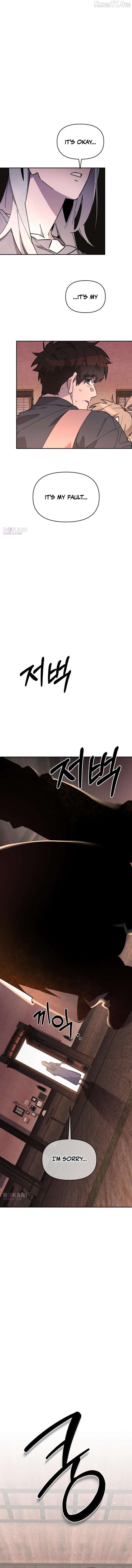 Single Dad In Another World Chapter 37 - page 8