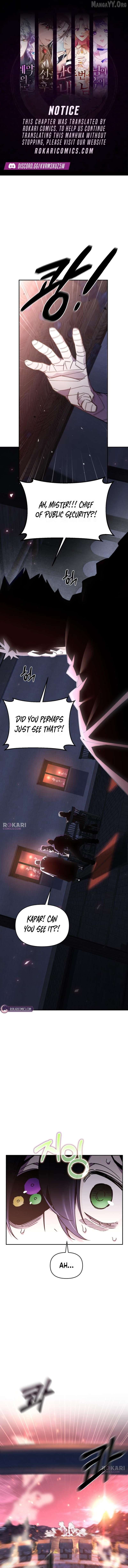 Single Dad In Another World Chapter 39 - page 1