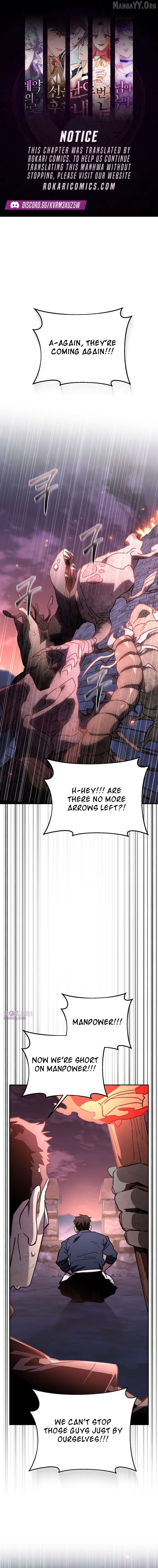 Single Dad In Another World Chapter 40 - page 1