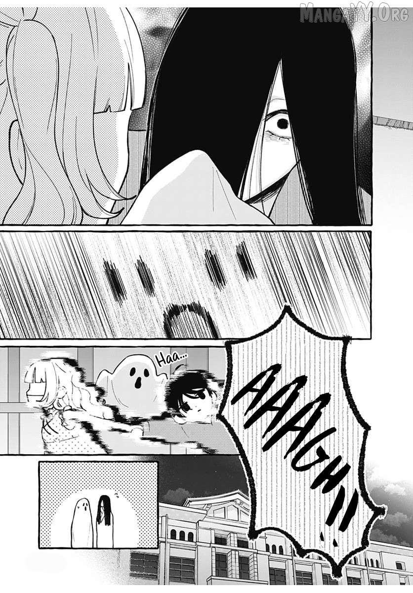 Too Soon to Fall in Love with a God Chapter 5 - page 13