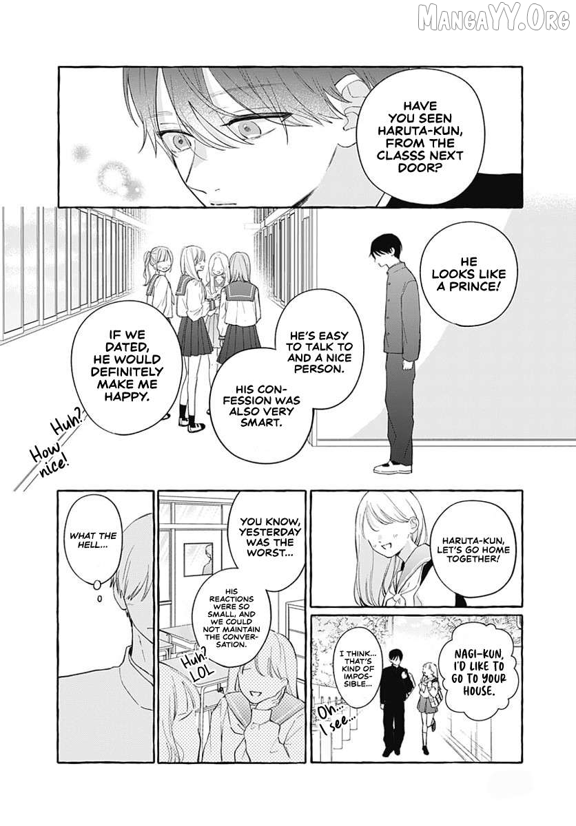 Too Soon to Fall in Love with a God Chapter 5 - page 18