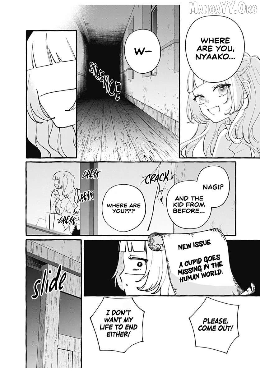 Too Soon to Fall in Love with a God Chapter 5 - page 22