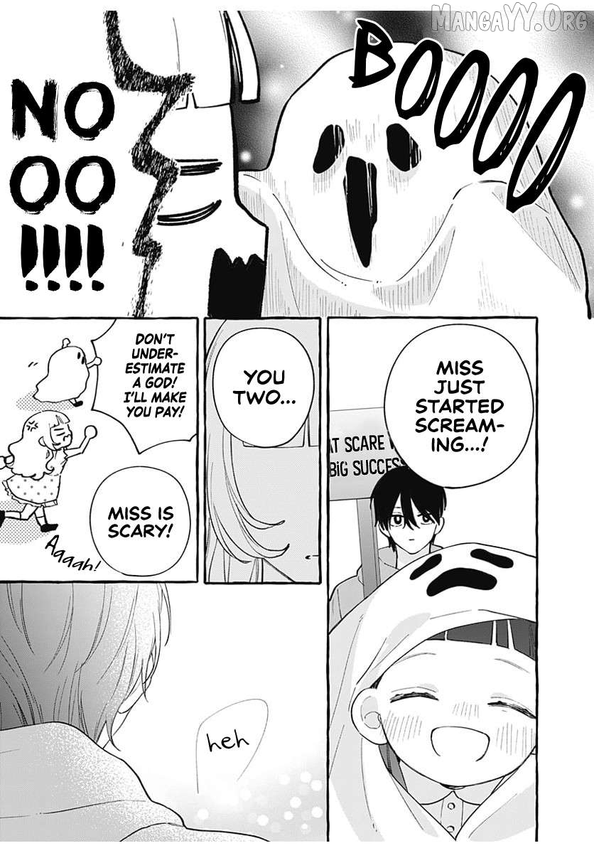 Too Soon to Fall in Love with a God Chapter 5 - page 23